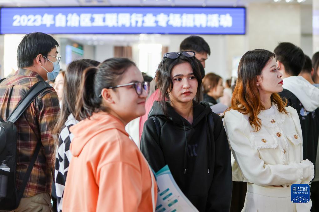 万美娱乐登陆登陆
